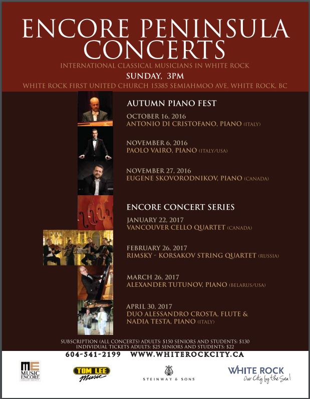 Encore Concert Series 2016-2017